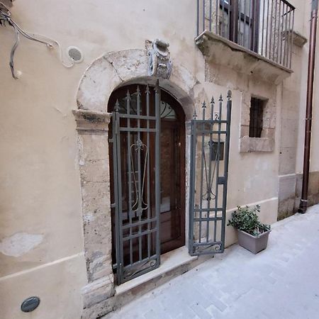 Casetta Lucilla Apartment Сиракуза Екстериор снимка