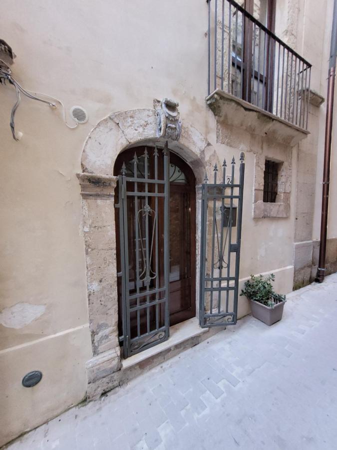 Casetta Lucilla Apartment Сиракуза Екстериор снимка